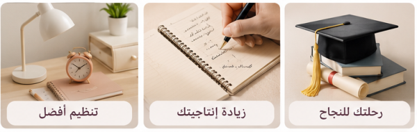 ChatGPT Image 8 يونيو 2026، 12_22_49 ص - Copy
